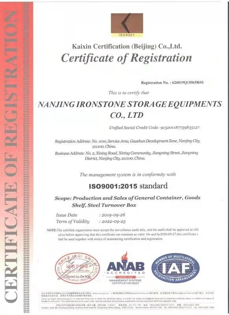 Chiny Ironstone-Meca Industry Certyfikaty